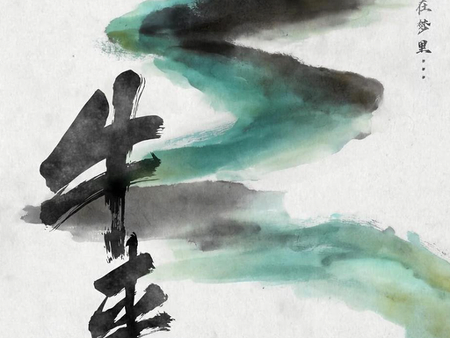 文章配图 1